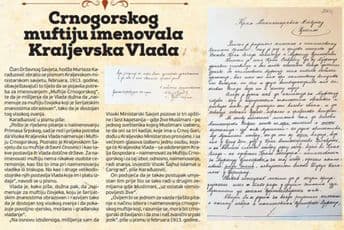 Odnosi države i crkve do 1918.: Crnogorskog muftiju imenovala Kraljevska Vlada Crnogorskog muftiju imenovala Kraljevska Vlada