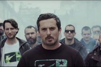 "Beogradskom sindikatu" zabranjen ulazak u Crnu Goru, jedan član benda deportovan sa aerodroma "Beogradskom sindikatu" zabranjen ulazak u Crnu Goru, jedan član benda deportovan sa aerodroma