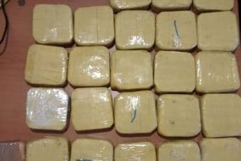 Zaplijenjeno 12 kg heroina, uhapšene dvije osobe Zaplijenjeno 12 kg heroina, uhapšene dvije osobe