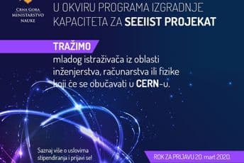 Konkurs za dodjelu nacionalne stipendije SEEIIST projekat Konkurs za dodjelu nacionalne stipendije SEEIIST projekat