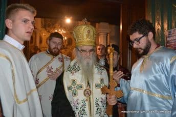 AMFILOHIJE: Ne glasajte one koji podržavaju ovakav vjerski zakon AMFILOHIJE: Ne glasajte one koji podržavaju ovakav vjerski zakon