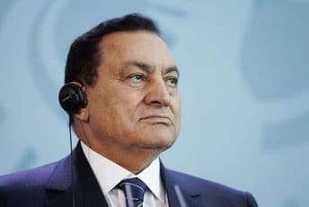 Ko je bio Hosni Mubarak? Ko je bio Hosni Mubarak?