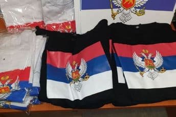 Oduzeto 239 majica sa trobojkama i 70 baklji Oduzeto 239 majica sa trobojkama i 70 baklji