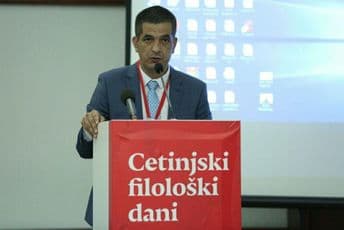 Šenluk u organizaciji SPC Šenluk u organizaciji SPC