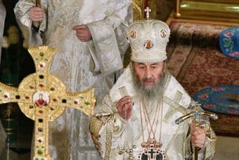 Mitropolija: Ukrajinski mitropolit sjutra predvodi litiju u Podgorici Mitropolija: Ukrajinski mitropolit sjutra predvodi litiju u Podgorici