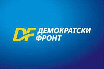 DF Bečiću: Ne mogu premijer i predsjednik Skupštine biti iz istog političkog bloka DF Bečiću: Ne mogu premijer i predsjednik Skupštine biti iz istog političkog bloka