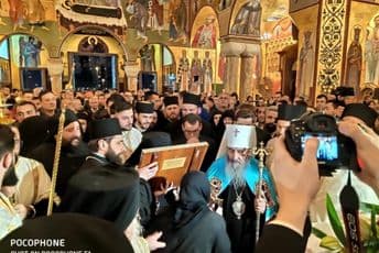 Amfilohije: Zvanične televizije ne snimaju litiju; Onufrije: Crnogorci ljepši i blagorodniji nego što sam zamišljao Amfilohije: Zvanične televizije ne snimaju litiju; Onufrije: Crnogorci ljepši i blagorodniji nego što sam zamišljao