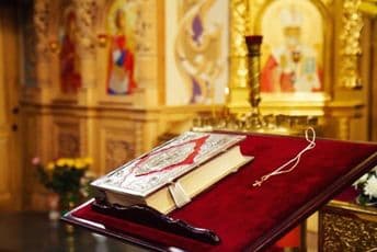 Rumunija: Crkva neće mijenjati obred krštenja Rumunija: Crkva neće mijenjati obred krštenja