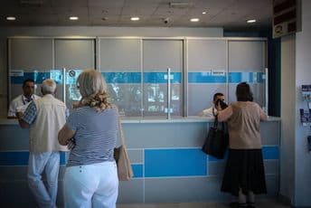 Račun za struju možete platiti i sjutra Račun za struju možete platiti i sjutra