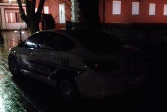 Porodica pokojnog Andrije Gazivode objavila snimke policajaca koji spavaju na radnom mjestu Porodica pokojnog Andrije Gazivode objavila snimke policajaca koji spavaju na radnom mjestu