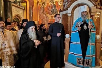 POBJEDA: Policija zabranila dolazak iz Srbije i Bosne na sjutrašnji skup SPC POBJEDA: Policija zabranila dolazak iz Srbije i Bosne na sjutrašnji skup SPC