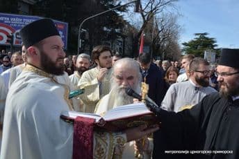 Amfilohije: Da nije bilo ruskih para Đukanović ne bi dobio referendum Amfilohije: Da nije bilo ruskih para Đukanović ne bi dobio referendum