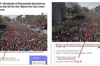 Litija iz Vašingtona u Podgorici (FOTO) Litija iz Vašingtona u Podgorici (FOTO)