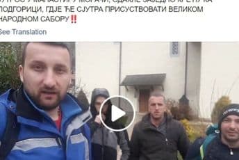 Pobjeda: Milačićev „junak“ švercovao drogu, brutalno pretukao i opljačkao taštu Pobjeda: Milačićev „junak“ švercovao drogu, brutalno pretukao i opljačkao taštu