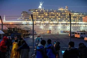 Crnogorski državljanin se iskrcao sa kruzera, osjeća se dobro, nije zaražen koronavirusom Crnogorski državljanin se iskrcao sa kruzera, osjeća se dobro, nije zaražen koronavirusom