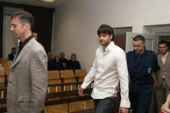 Ponovno suđenje za ubistvo Slavoljuba Šćekića 27. marta Ponovno suđenje za ubistvo Slavoljuba Šćekića 27. marta