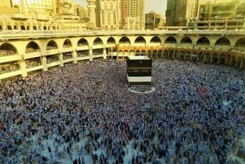 Zabranjeno hodočašće u Meki Zabranjeno hodočašće u Meki
