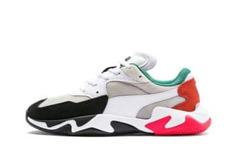 Hitler, Gogolj ili samo patike: Teorije zavjere o novom modelu obuće Hitler, Gogolj ili samo patike: Teorije zavjere o novom modelu obuće