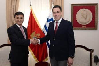 Glavni grad uplatio 10.000 eura pomoći Provinciji Sičuan Glavni grad uplatio 10.000 eura pomoći Provinciji Sičuan