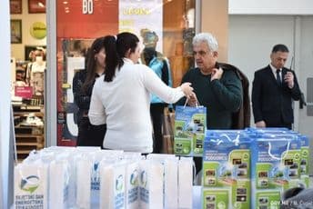 Za mjere energetske efikasnosti 3.6 miliona eura Za mjere energetske efikasnosti 3.6 miliona eura