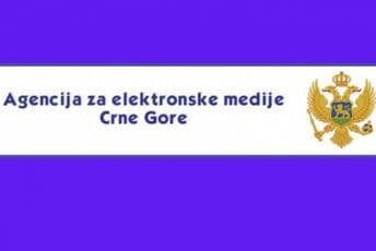 AEM: Ne možemo uticati na nosioce prava za prenose mečeva reprezentacija AEM: Ne možemo uticati na nosioce prava za prenose mečeva reprezentacija