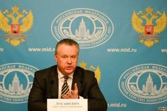 Lukaševič: SAD da pruži dokaze da je Rusija umiješana u pokušaj državnog udara Aleksandar Lukaševič