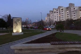 Umjetnička instalacija inspirisana princezom Ksenijom (FOTO) Umjetnička instalacija inspirisana princezom Ksenijom (FOTO)