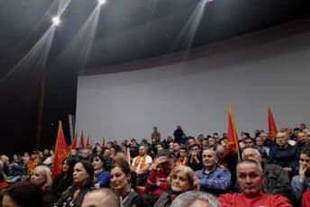 Litije pokušaj destabilizacije CG Litije pokušaj destabilizacije CG