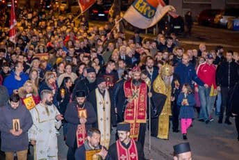 Amfilohije: Niti su političari koji su trenutno na vlasti Crna Gora, niti sam ja crkva Amfilohije: Niti su političari koji su trenutno na vlasti Crna Gora, niti sam ja crkva