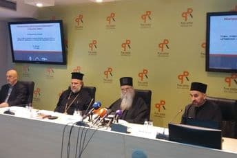 Amfilohije: Biće mi čast i radost da postradam braneći svetinje Amfilohije: Biće mi čast i radost da postradam braneći svetinje