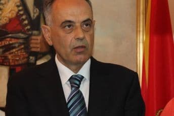 Fondu PIO nedostajaće preko 90 miliona eura u 2020. Fondu PIO nedostajaće preko 90 miliona eura u 2020.