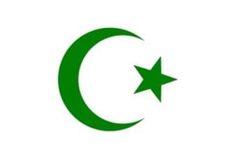 Pismo podrške turskog reisa Islamskoj zajednici i muslimanima Crne Gore Pismo podrške turskog reisa Islamskoj zajednici i muslimanima Crne Gore