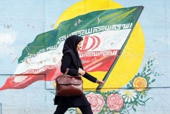 Iran nakon više od pola vijeka traži pomoć MMF-a Iran nakon više od pola vijeka traži pomoć MMF-a
