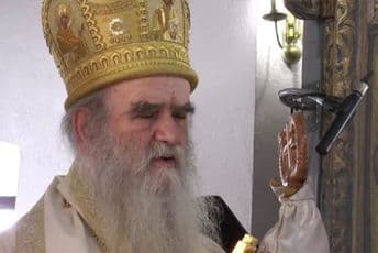 Amfilohije: Mi u Crnoj Gori imamo dva virusa - virus bezakonog zakona i korona virus Amfilohije: Mi u Crnoj Gori imamo dva virusa - virus bezakonog zakona i korona virus