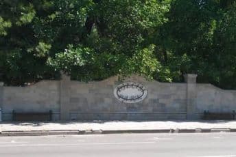 Kraj vandalizmu: Podgorica postavlja nadzorne kamere Kraj vandalizmu: Podgorica postavlja nadzorne kamere