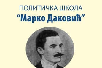 Reagovanje NOVE: Marko Daković je bio borac za pravednije i slobodnije društvo u Crnoj Gori i Kraljevini Jugoslaviji Reagovanje NOVE: Marko Daković je bio borac za pravednije i slobodnije društvo u Crnoj Gori i Kraljevini Jugoslaviji