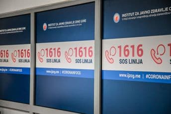 Pozovite 1616 ako sumnjate da ste bili izloženi koronavirusu Pozovite 1616 ako sumnjate da ste bili izloženi koronavirusu