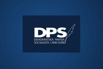 DPS: Donacije da se uplaćuju na jedinstven račun NKT-a DPS: Donacije da se uplaćuju na jedinstven račun NKT-a