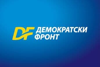 DF: Ne želimo da dajemo legitimitet uvođenju neformalnog vanrednog stanja DF: Ne želimo da dajemo legitimitet uvođenju neformalnog vanrednog stanja