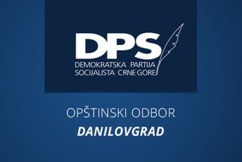 Klub odbornika DPS-a Danilovgrad: Podrška Nacionalnom koordinacionom tijelu Klub odbornika DPS-a Danilovgrad: Podrška Nacionalnom koordinacionom tijelu