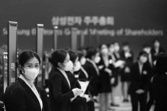 Borba protiv koronavirusa: Kako je to uspjelo Južnoj Koreji