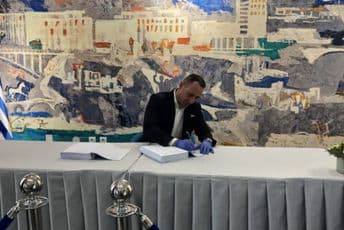 U Podgorici se uskoro gradi nova kanalizaciona mreža od 18,5 kilometara U Podgorici se uskoro gradi nova kanalizaciona mreža od 18,5 kilometara