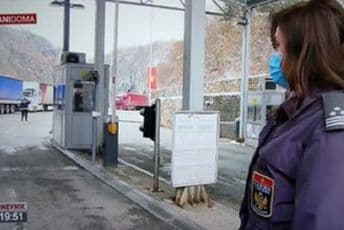 GP Dračenovac: Pojednostavljene procedure carinjenja
