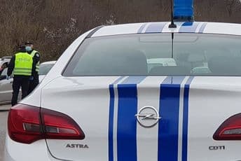 Sedam lica procesuirano zbog kršenja privremenih mjera Sedam lica procesuirano zbog kršenja privremenih mjera