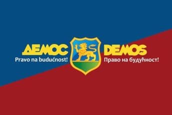 Demos donirao novac NKT-u Demos donirao novac NKT-u