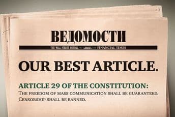 Ruski listovi obustavljaju štampana izdanja Ruski listovi obustavljaju štampana izdanja