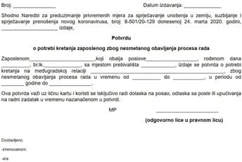 Potvrda koju moraju da imaju zaposleni koji rade van mjesta prebivališta (FOTO) Potvrda koju moraju da imaju zaposleni koji rade van mjesta prebivališta (FOTO)