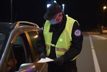 Nikšić: Procesuirane četiri osobe zbog izlaska nakon 19h Nikšić: Procesuirane četiri osobe zbog izlaska nakon 19h