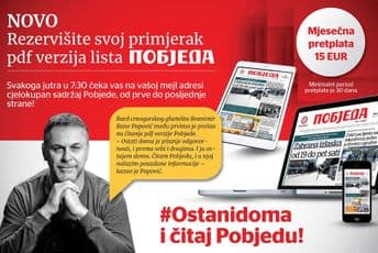 Počela prodaja i elektronskog (PDF) izdanja lista "Pobjeda" Počela prodaja i elektronskog (PDF) izdanja lista "Pobjeda"