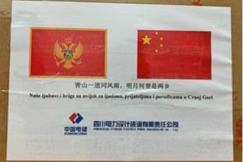 POWERCHINA donirala Crnoj Gori 20.000 medicinskih maski POWERCHINA donirala Crnoj Gori 20.000 medicinskih maski